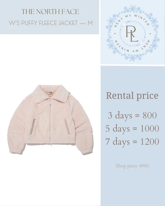 W’s Puffy Fleece Jacket (Size M) 1