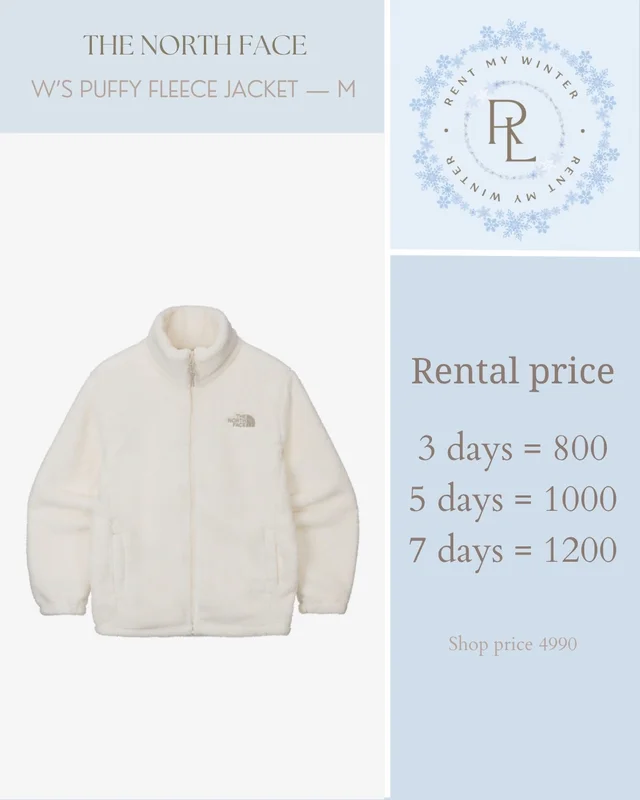 W’s Puffy Fleece Jacket (Size M) thumbnail 3
