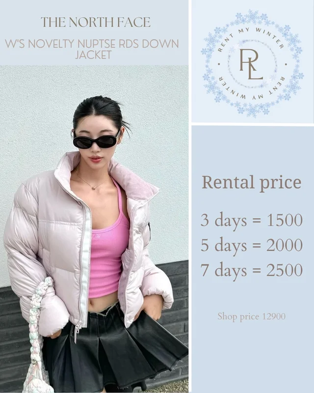 Women’s Novelty Nuptse RDS Down Jacket thumbnail 4