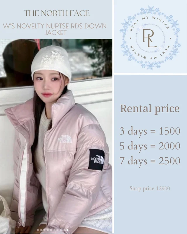 Women’s Novelty Nuptse RDS Down Jacket thumbnail 3