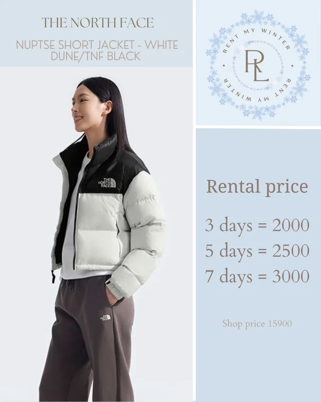 Nuptse Short Jacket (White Dune / TNF Black) thumbnail 2