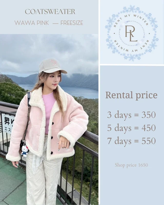 Wawa Pink