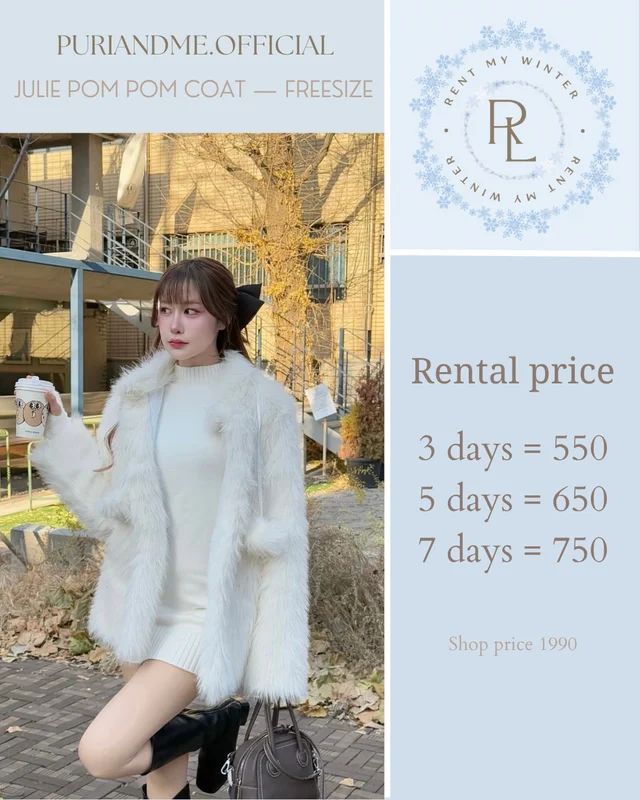 Julie Pom Pom Coat