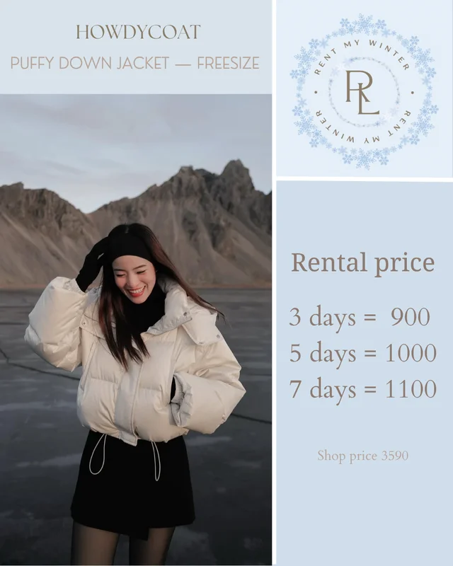 PUFFY DOWN JACKETS