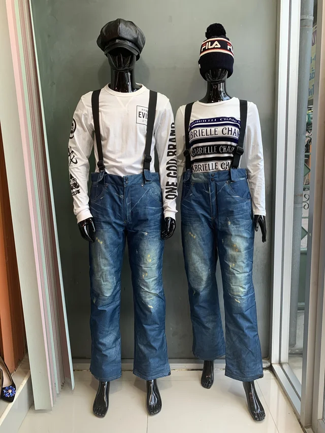 Ski Pants "คุณพ่อ คุณแม่ คุณลูก"