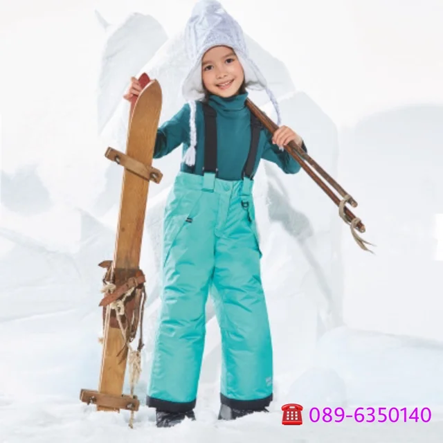 Ski Pants "คุณพ่อ คุณแม่ คุณลูก" thumbnail 6