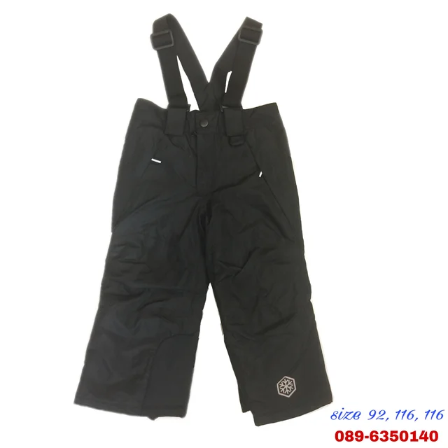 Ski Bibs เด็กเล็ก 1