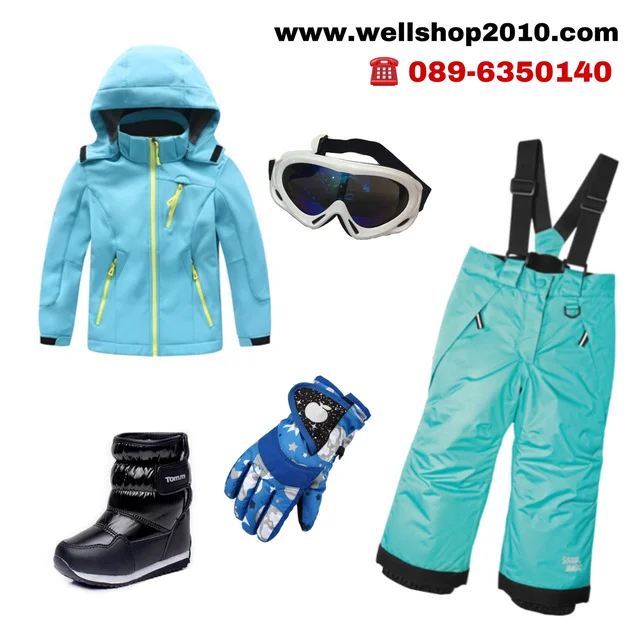 Kids Ski Wear 2018 1