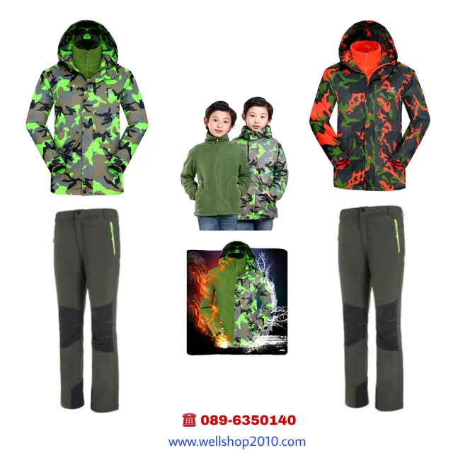 เสื้อสกีเด็กโต 2ชั้น ใส่แยกกันได้ thumbnail 3