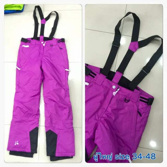 Ski Bibs ผู้ใหญ่ 1