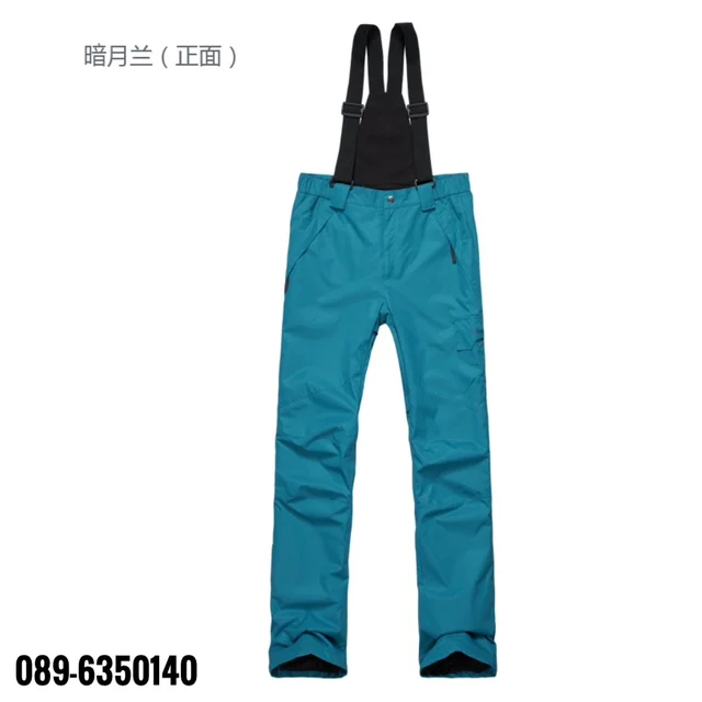 Ski Bibs ผู้ใหญ่ thumbnail 4