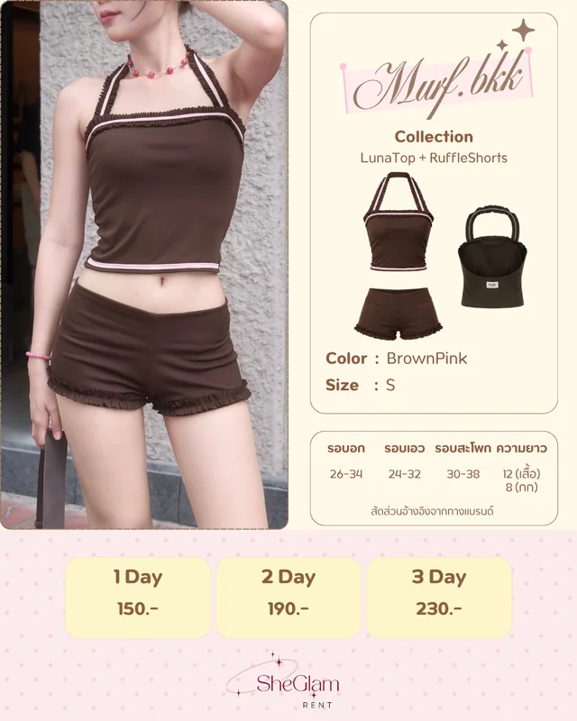 Brand Murf.bkk thumbnail 1