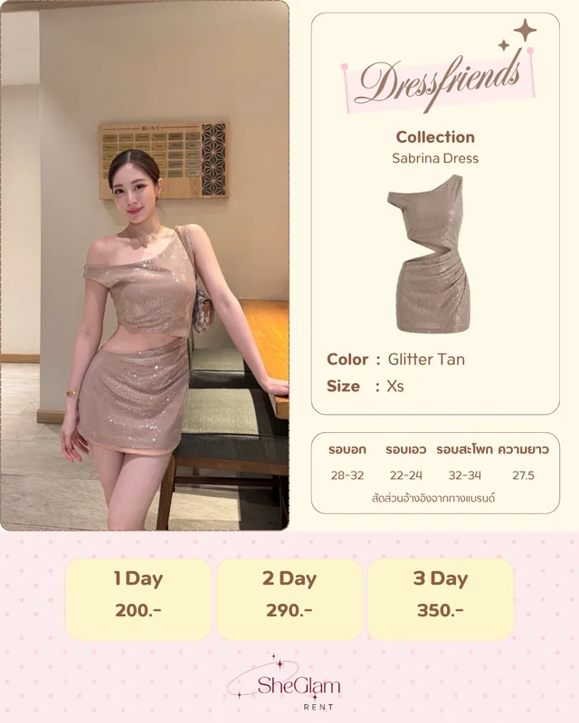 Brand Dressfriends bybf 1