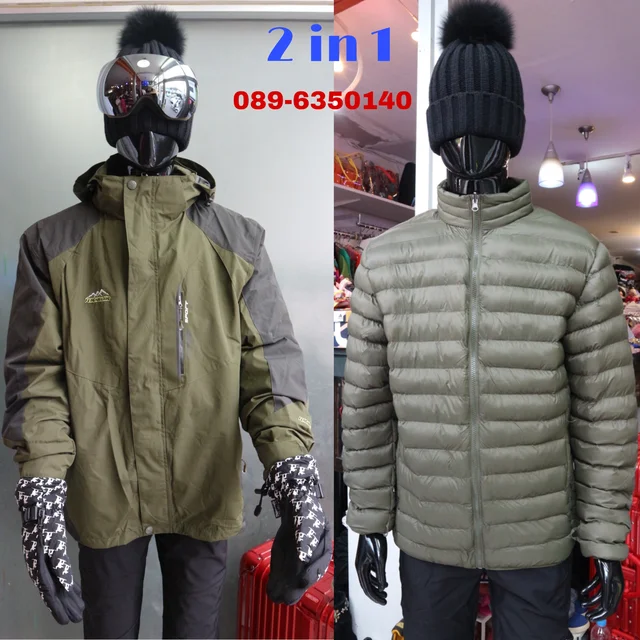 เสื้อกันหนาวสกีผู้ใหญ่ (2in1) thumbnail 3