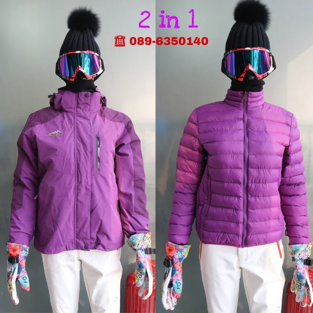 เสื้อกันหนาวสกีผู้ใหญ่ (2in1) (alternate)