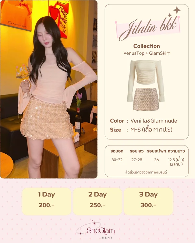 Brand Jilalin.bkk thumbnail 1
