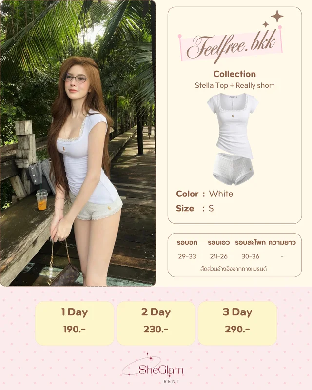 Brand Feelfree.bkk thumbnail 1