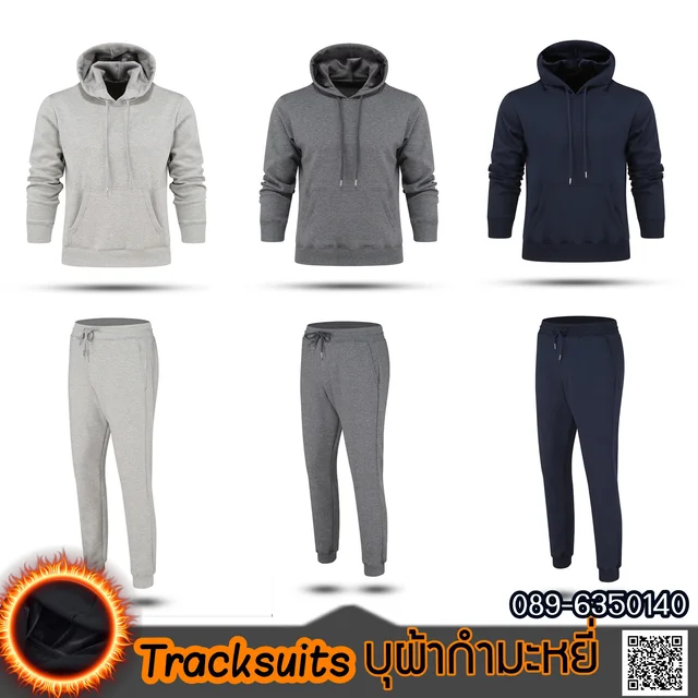 Tracksuits บุผ้ากำมะหยี่อุ่น thumbnail 8