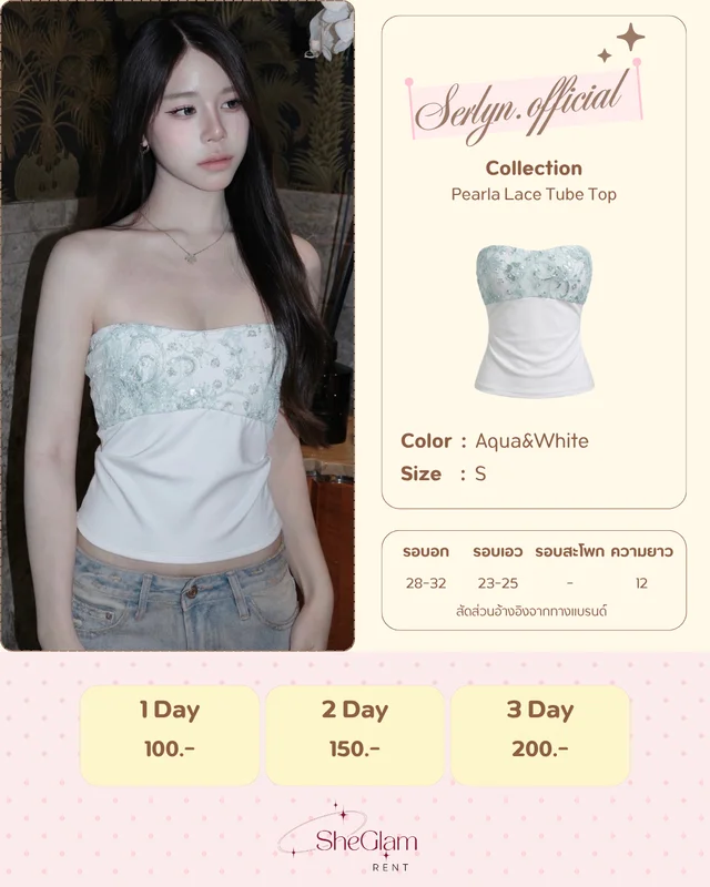 Brand Serlyn.official thumbnail 1