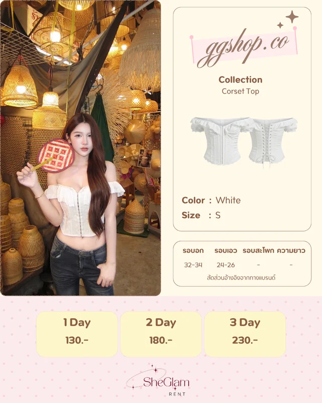 Brand GGshop thumbnail 1