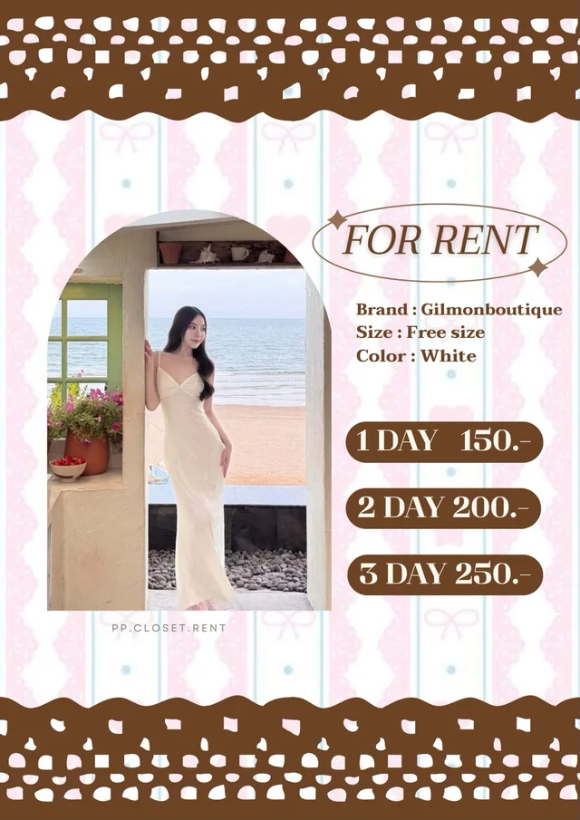 Giltmon เดรสยาวขาว thumbnail 1