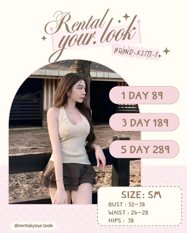 Kitti T Halter Knit Top Shorts Set Size SM 1