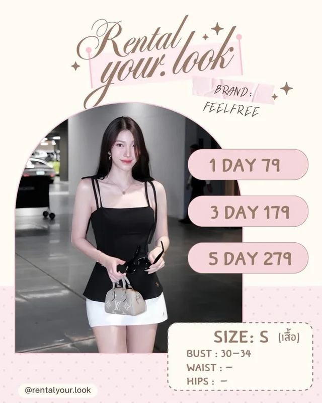 Feelfree Black Spaghetti Strap Peplum Top Size S thumbnail 1