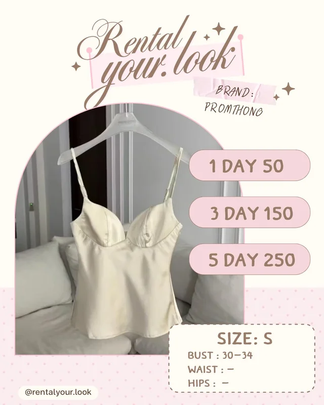 PROMTHONG Cream Satin Camisole Top Size S thumbnail 1