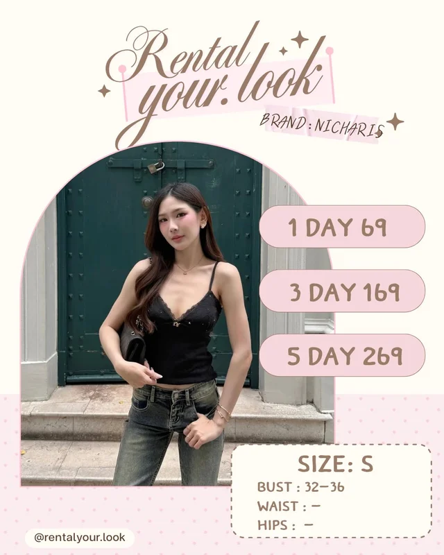 NICHARIS Black Lace Camisole Top Size S thumbnail 1