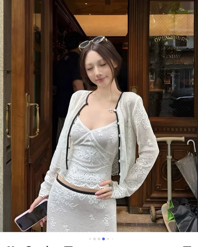 White Lace Top Skirt Set YJIA Size SM thumbnail 2
