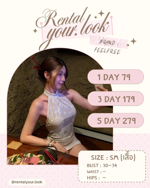White Lace Halter Top FEELFREE Size SM
