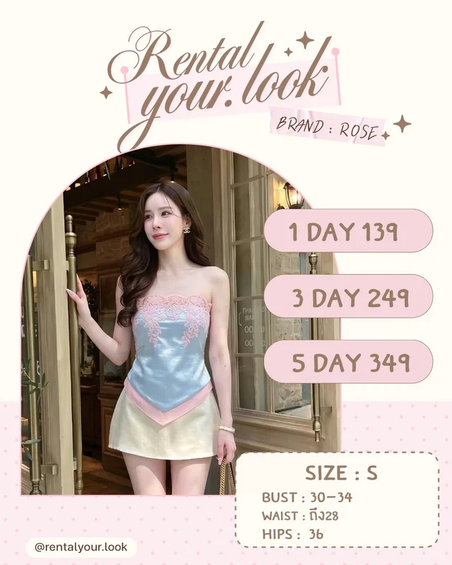 ROSE Strapless Top with Short Skirt Size S