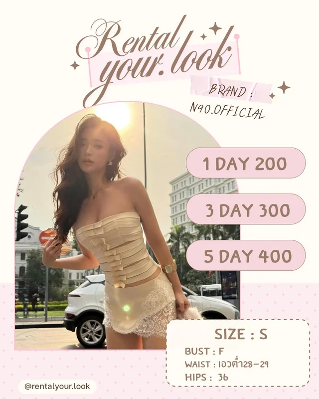 N90 OFFICIAL White Strapless Top Skirt Set S Size