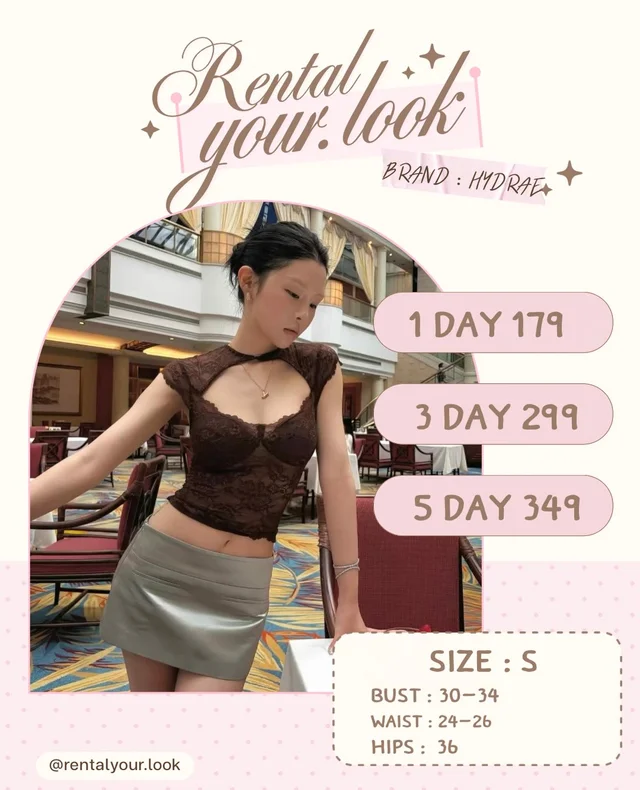 HYDRAE Brown Lace Cutout Top Skirt Set S Size thumbnail 1