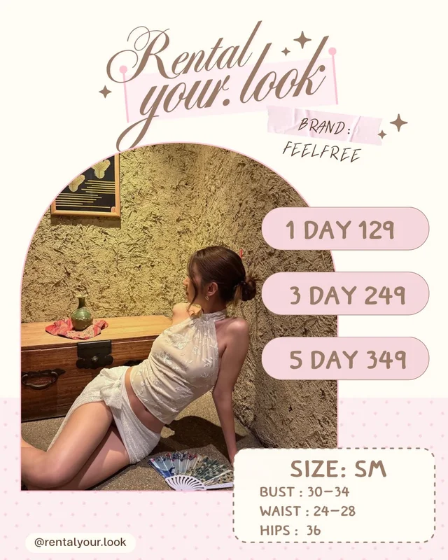 FEELFREE Halter Lace Top Skirt Set SM Size 1