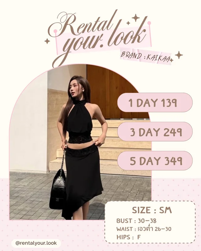 KAIKAA Black Halter Neck Top and Skirt Set Size SM