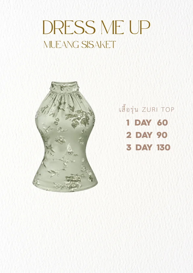 เสื้อสุดฮิตรุ่น zuri top