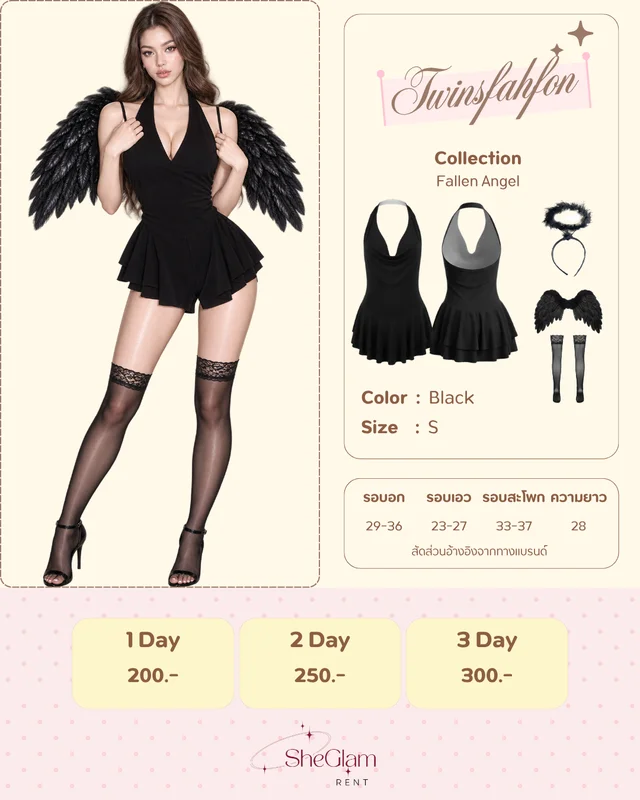 Fallen Angel