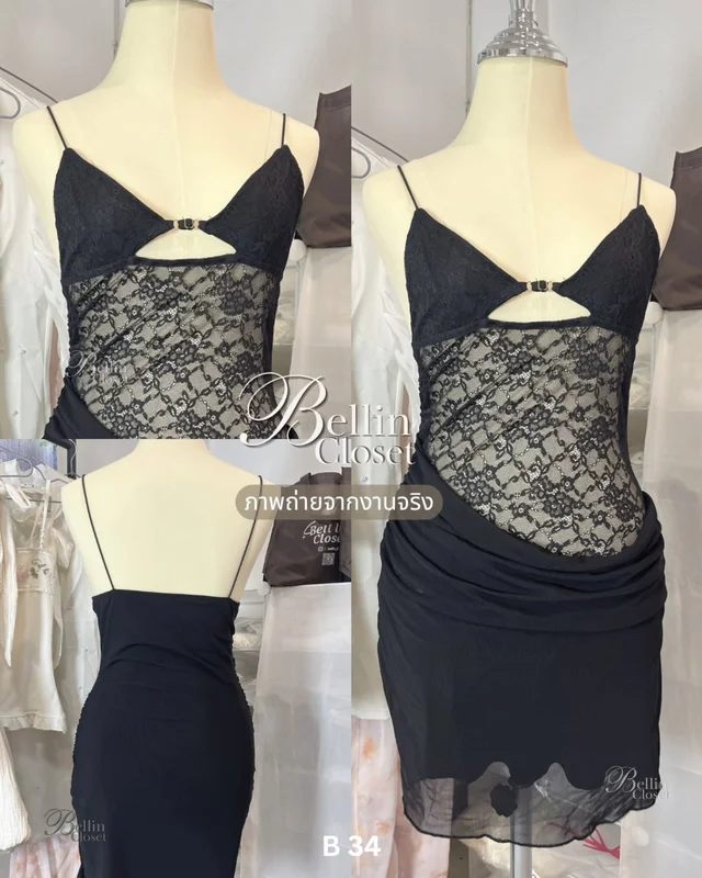Sexy Lace Mini Dress Black Size M (alternate)