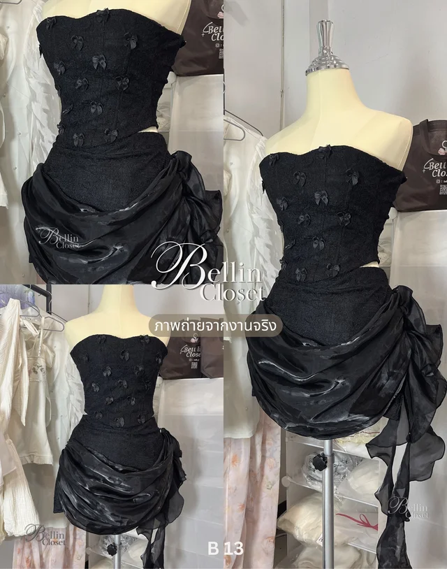 ชุดราตรีสั้นเกาะอกลูกไม้ดำ Two Piece Size S (alternate)