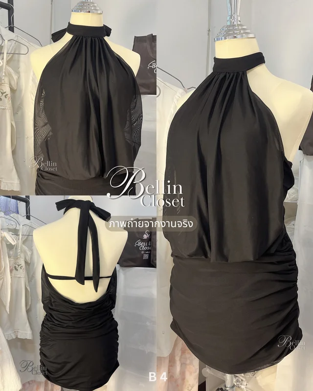 Suaclothe Black Halter Neck Short Dress Free Size (alternate)