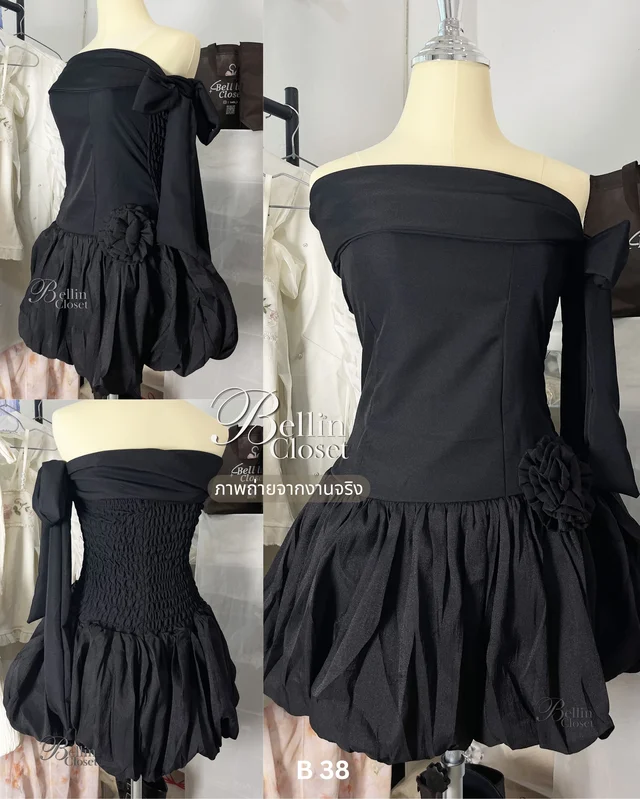 Bellin Closet Black Off Shoulder Short Dress thumbnail 3