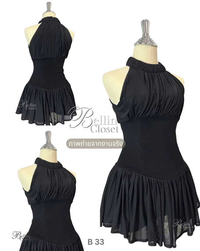 ชุดเดรสสั้น Sirinn Halter Neck Short Dress (alternate)