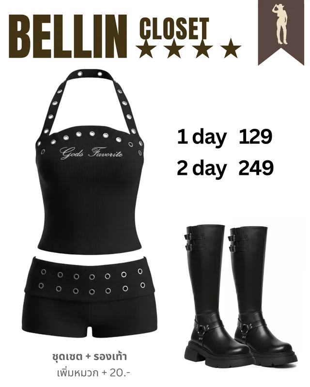 ชุดเซต Halter Top Shorts Studded Set