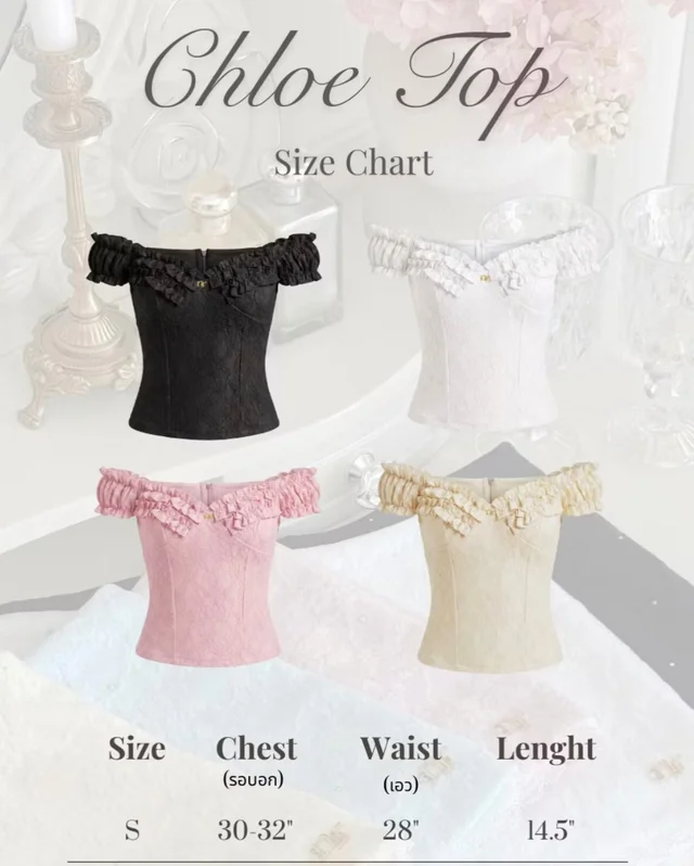 NICHARIS Ruffled Off Shoulder Top เสื้อเปิดไหล่ระบาย thumbnail 4