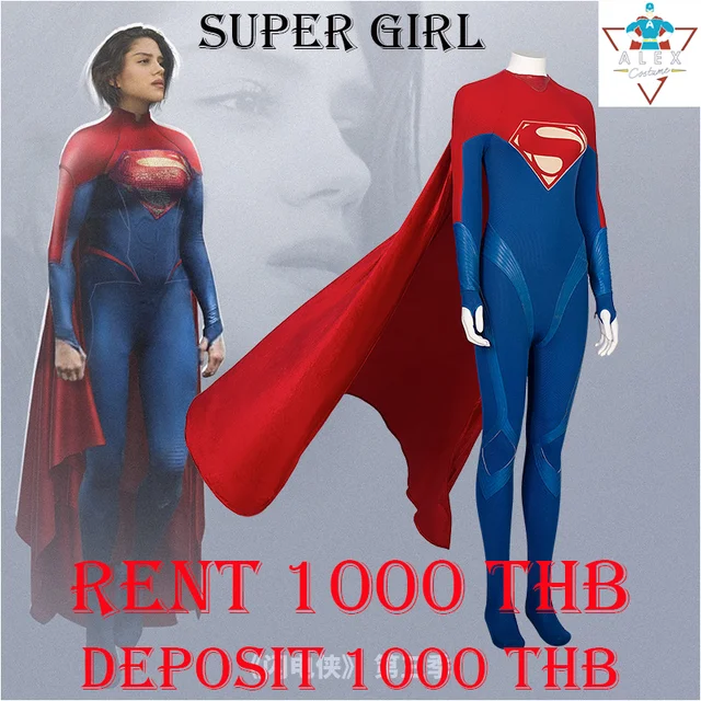 ชุด ซุปเปอร์ เกริล Super Girl DC Super Hero cosplay Movie คอสเพลย ฮีโร่ Flash 2023