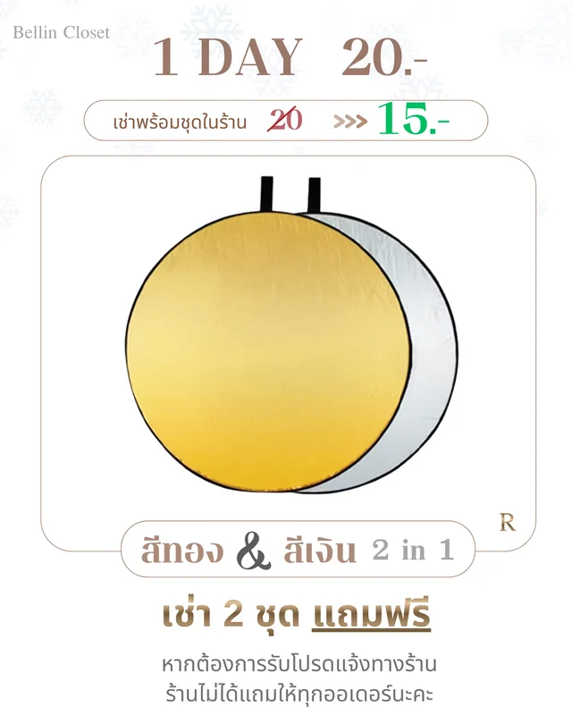 Cowboy Hat หมวกคาวบอย thumbnail 5