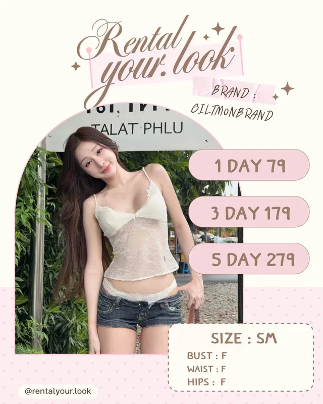Giltmonboutique - Meya Top SM