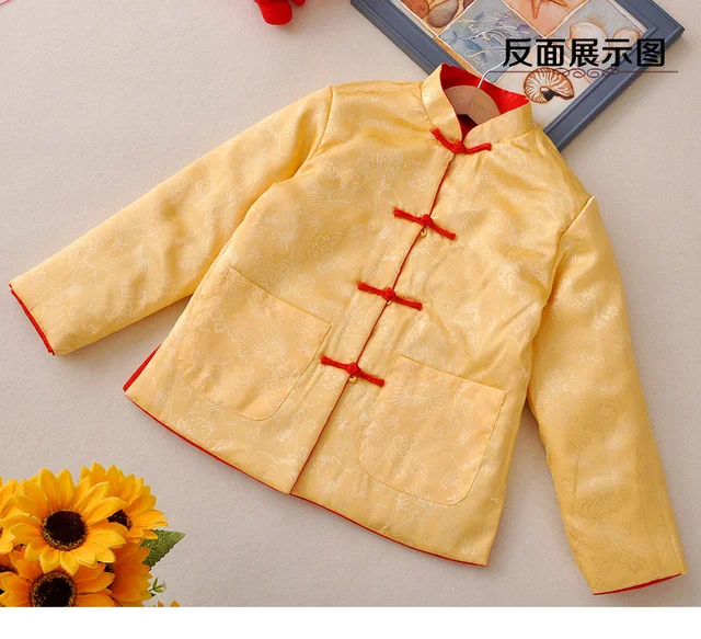 เสื้อตรุษจีนใส่ทั้งครอบครัว ใส่ได้2ด้าน thumbnail 3